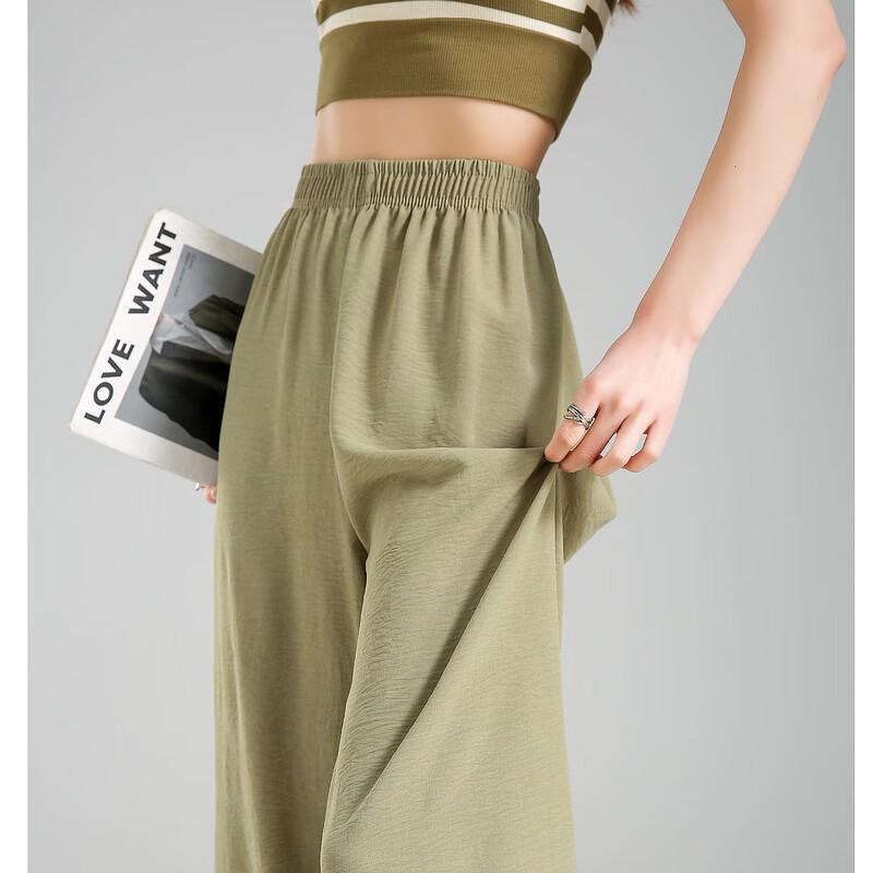 

Demana Dopamine Slimming Wide-Leg Pants S
