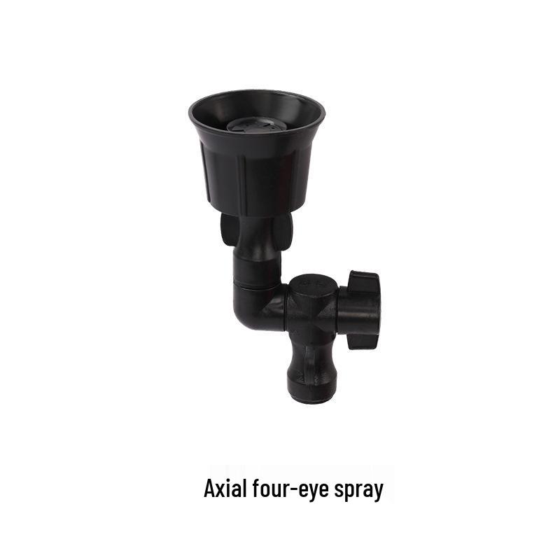 Universal Adjustable Sprinkler Nozzle - Plastic Atomization Accessories for Electric Agricultural Sprayers