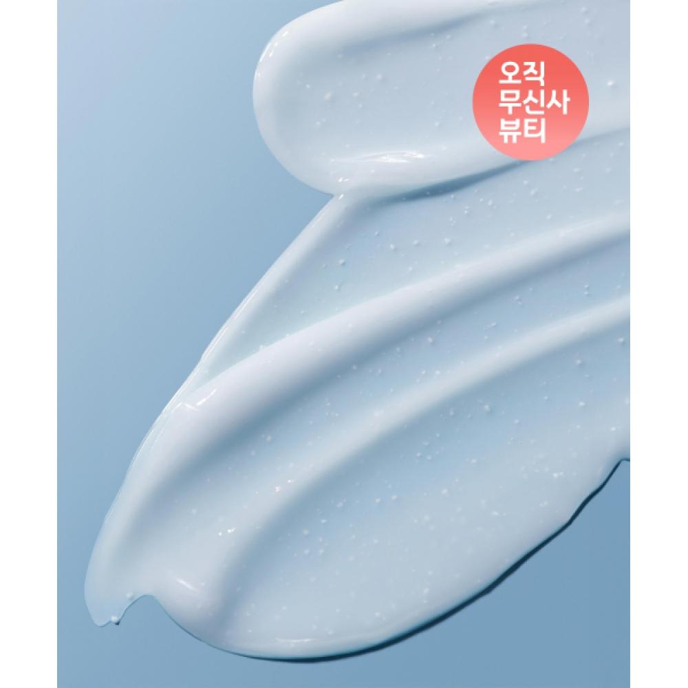 Centellian24 Madeca Cream Hydra Calming 50ml X 2