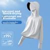 Ousen Children's Sun Protection Clothing, Boys And Girls Outdoor UPF50 UV Protection, Breathable Thin Skin Coat, Baby Ice Silk Sun Protection Garment