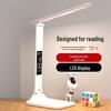 UOSU LED Eye-Protection Desk Lamp