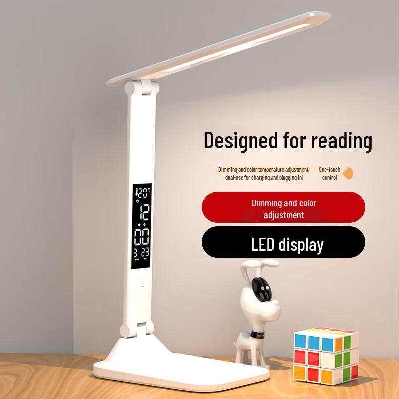 UOSU LED Eye-Protection Desk Lamp