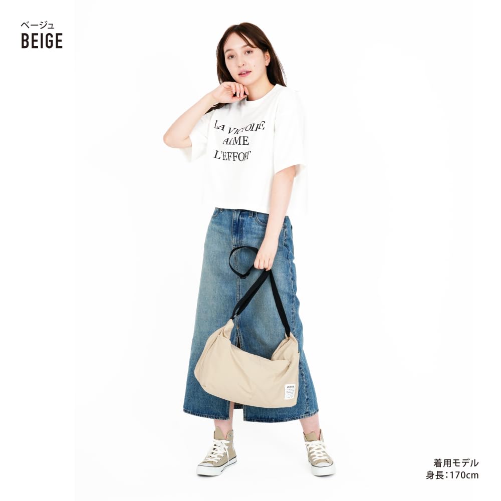 Lightweight and Foldable Shoulder Bag Made of Water-repellent Nylon, AVVENTURA SKT-30707, Beige