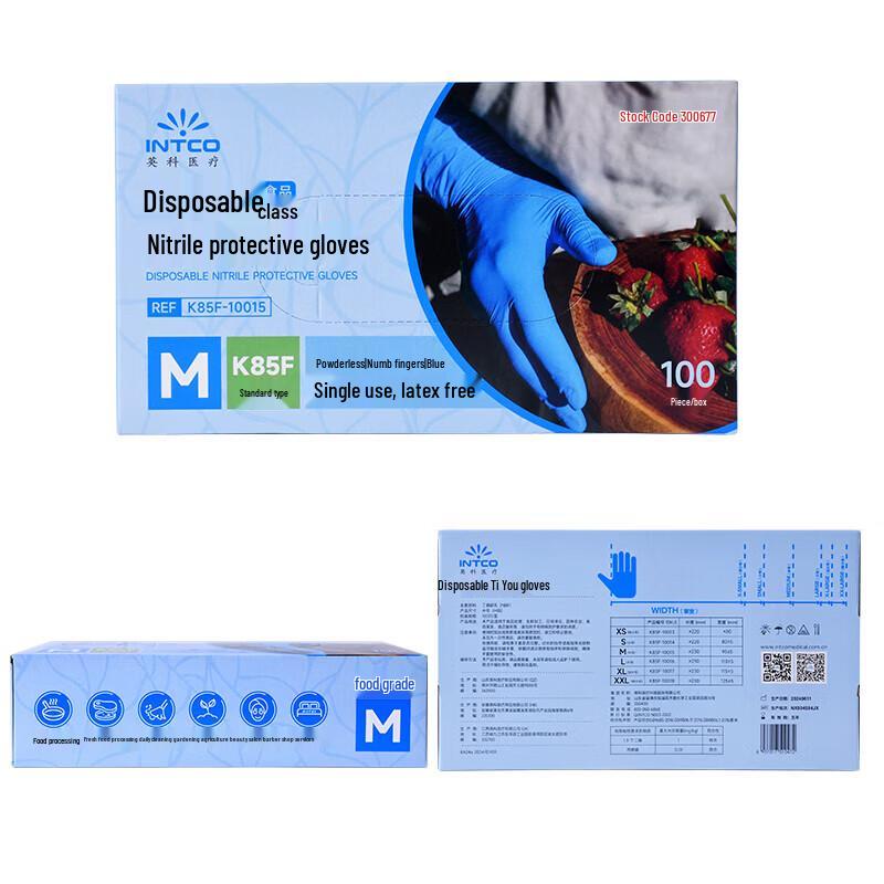 

INTCO Disposable Food Grade Nitrile Gloves