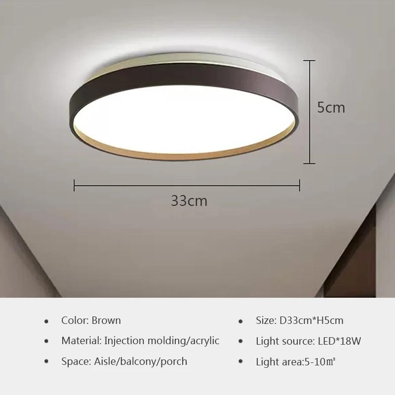 Nordische Runde Deckenleuchte für Schlafzimmer Wohnzimmer Küche Flur Gang Balkon Deckenleuchte Heimdekoration Beleuchtungskörper