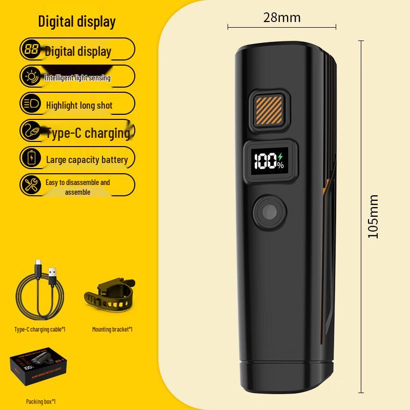 UOSU Rechargeable Kids Bike Light with Digital Display (2-Pack)