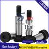 TBH01-d Short Head Shoulder Equal Height Inner Hexagon Bolt 6/6.5/8/10-L10/12/16