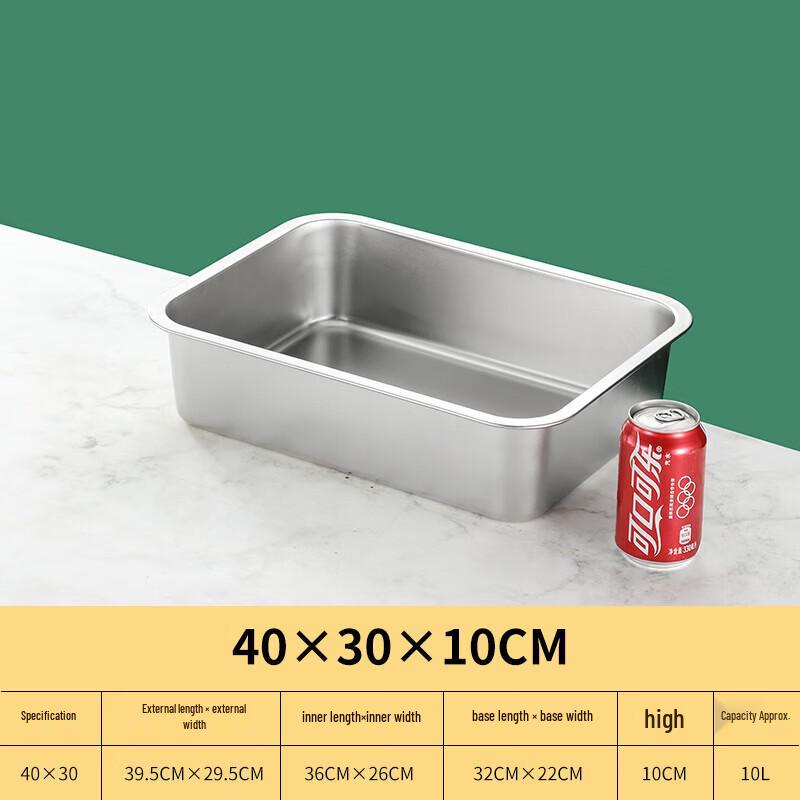 Tianze Stainless Steel Rectangular Deep Food Pan