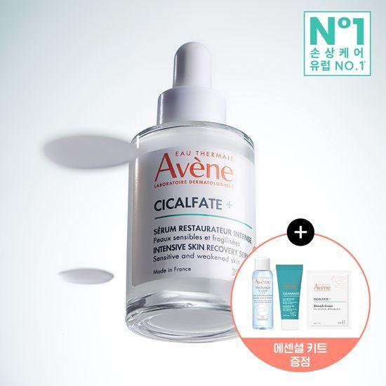 Avene Cicalfate+ Intense Serum 30ml Promotion (+ Essence Lotion 25ml + Cleansing Gel 15ml + Blemish Schick Rim 2ml)