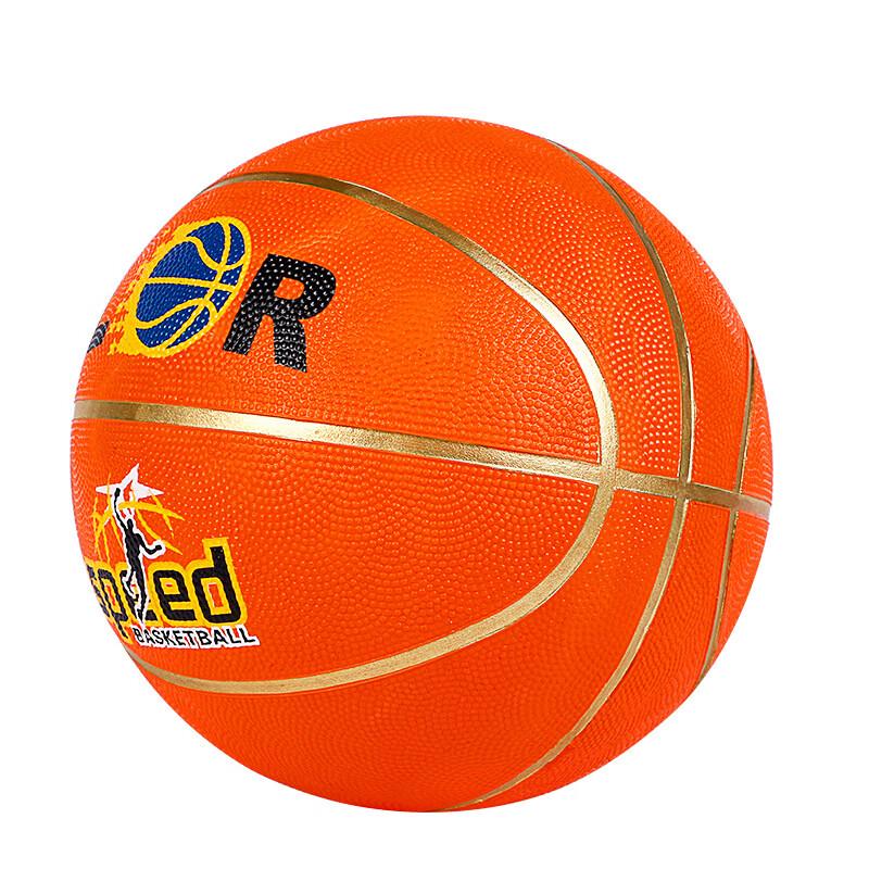 Kanglangte Indoor/Outdoor Training Basketball