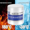 Car Sunroof Track Lubricating Grease Door Abnormal Noise Antirust Oil White Maintenance Waterproof Gear Oil Grease Lubricating