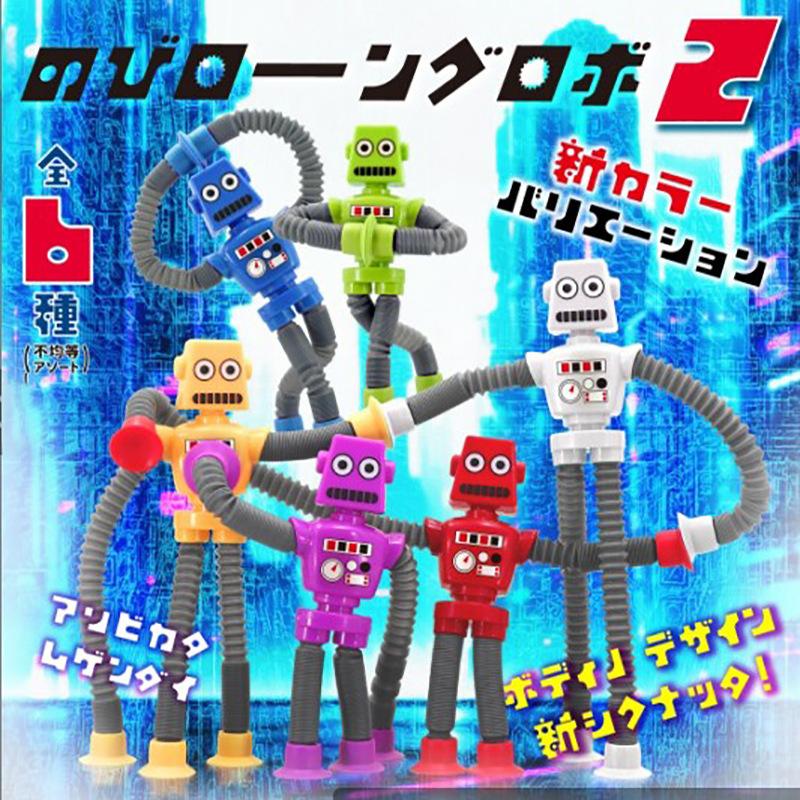 Tub Luminous Elastic Ventuză Robot Varietate Girafă Tub Telescopic Jucărie Desen Animat