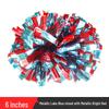 All-Star Cheerleading Pom-Poms Handheld Flower Balls
