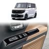 Nissan ROOX 25-26 Innenraum Glas Schalterpanel Auto Dekoration Zubehör