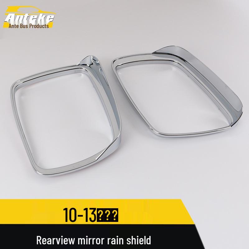 Dodge Journey 10-13 Rearview Mirror Rain Shield Eyebrow Trim
