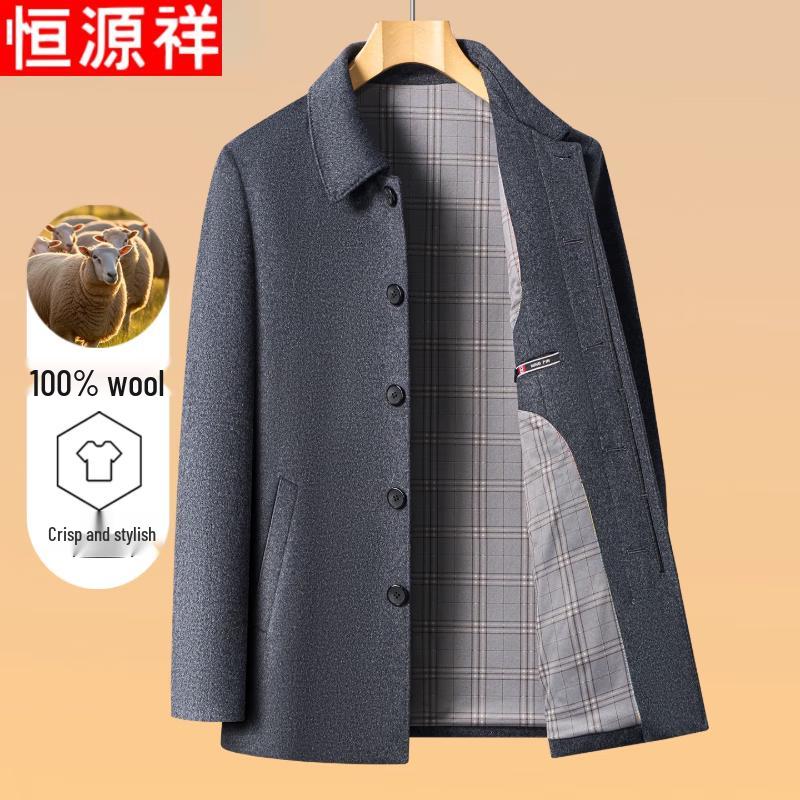

Hengyuanxiang Men s 100% Wool Business Casual Overcoat 3XL