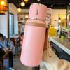 2026 Stylish Thermos Cup: Durable 316 Stainless Steel for Students, Ideal for Tea Brewing