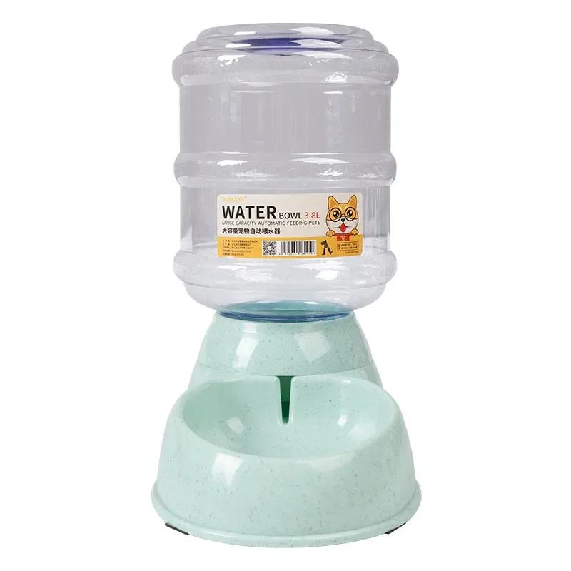 Automatische Futterspender für Hunde, Plastikwasserflasche, Katzennapf, Füttern und Trinken, Wasserspender für Hunde, Futternapf für Haustiere, Heimtierbedarf