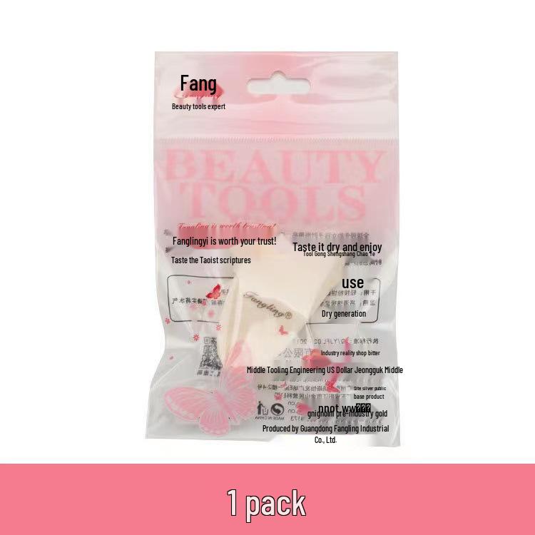 

Fangling Beauty False Eyelash Applicator Clip - Beginner friendly, Easy Apply Tweezers