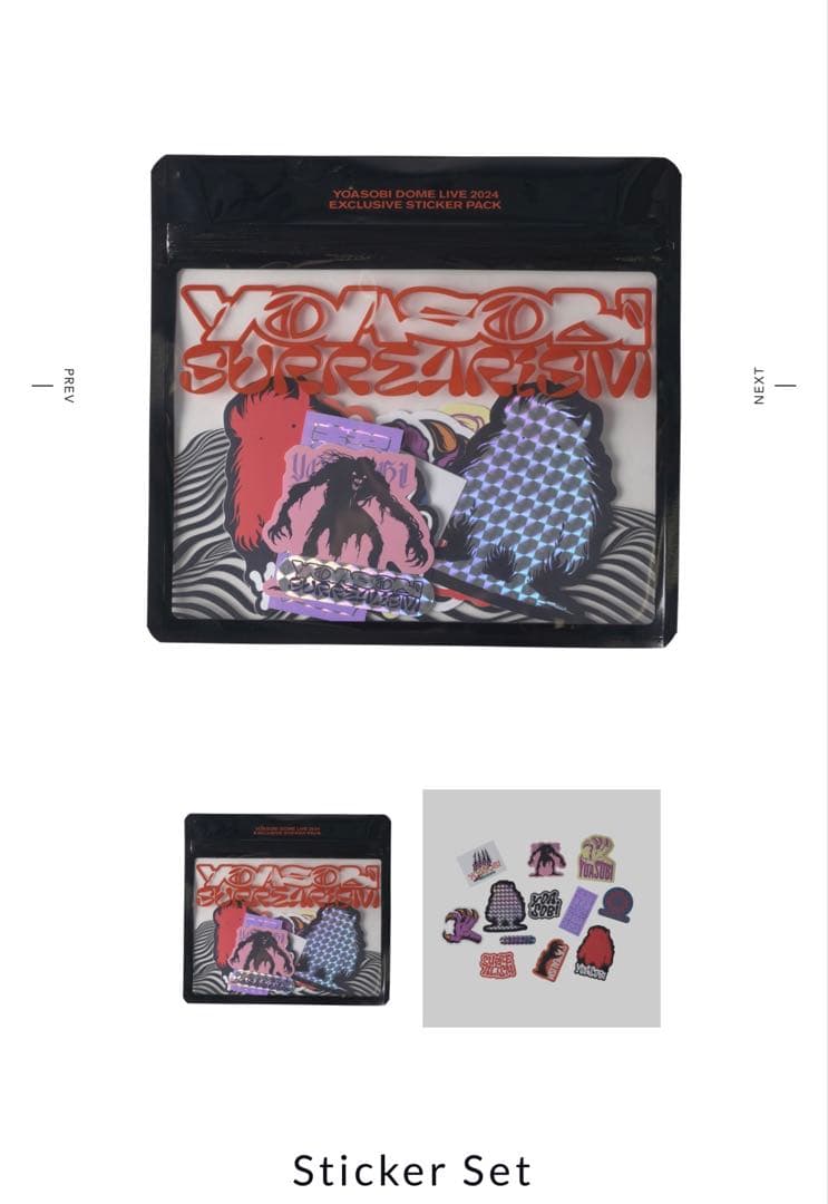 

[USED] YOASOBI Surreal sticker set