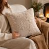 Christmas Snowflake Tree Decorative Throw Cover Soft Plush 1818 Inch