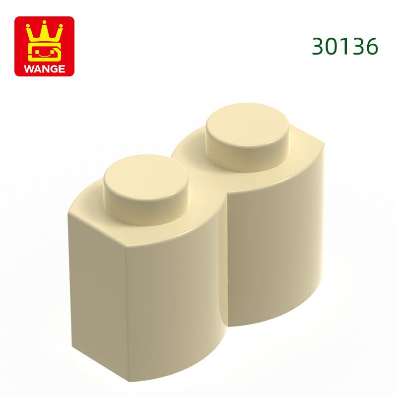 80Pcs/lot 30136 S Shape 2 Holes Construction Bricks MOC Wall Accessories Works With Featuring Blocks Kids Playthings Gift Idea Box