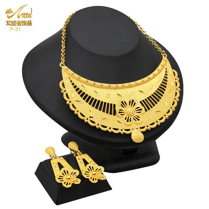 Two-Piece 24K Gold-Plated Alloy Dubai Bride Necklace Earrings Set Indian-Saudi Arabian Women's Wedding Gift for Party Occasions