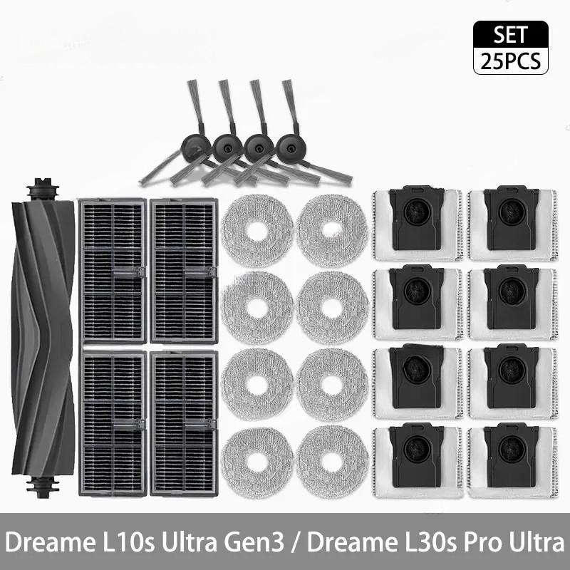Priekš Dreame L10S Ultra Gen3 /