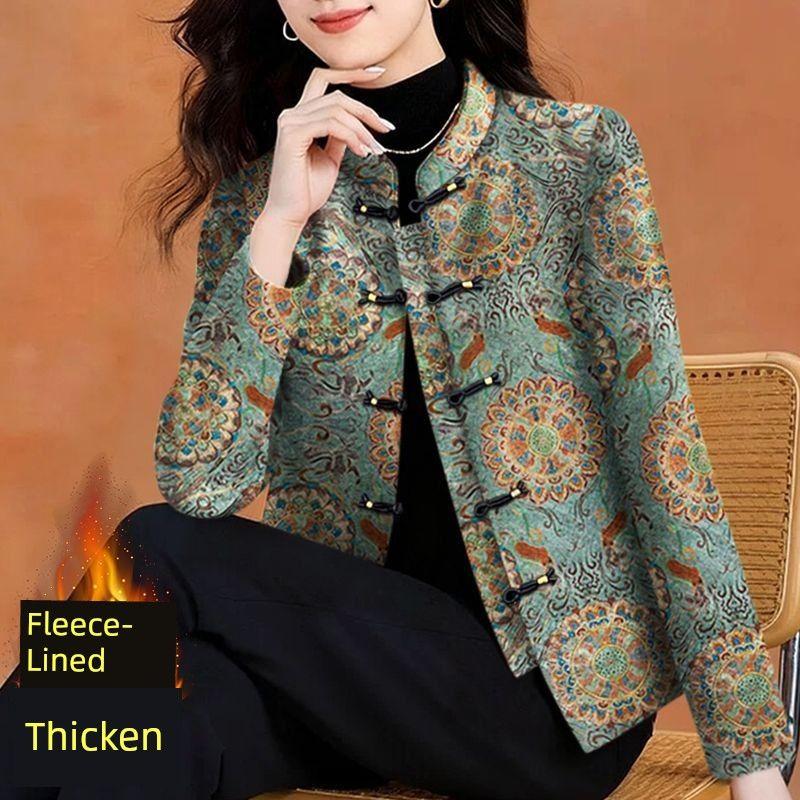

Thickened Chinese-Style Long-Sleeve Stand-Up Collar T-Shirt, Fleece-Lined for Warmth and Cold Protection, Outerwear Cardigan with Button Closure Sz-11 Green [Velvet and Thickened] M