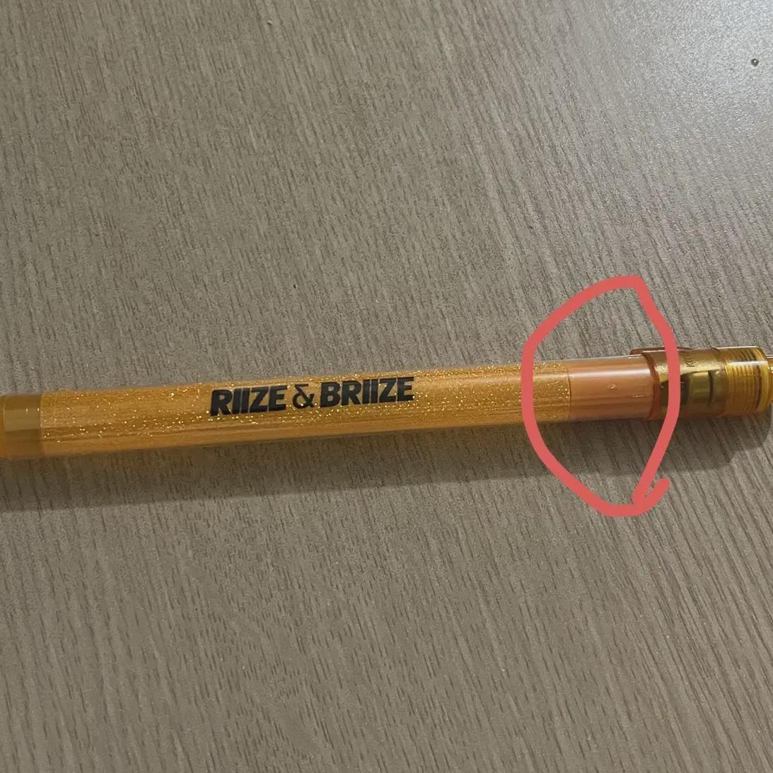 

Riize Temporary Lightstick Sold Cheaply!