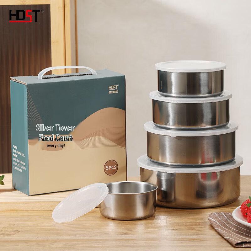 Huadian Shishitong Stainless Steel Food Storage Container