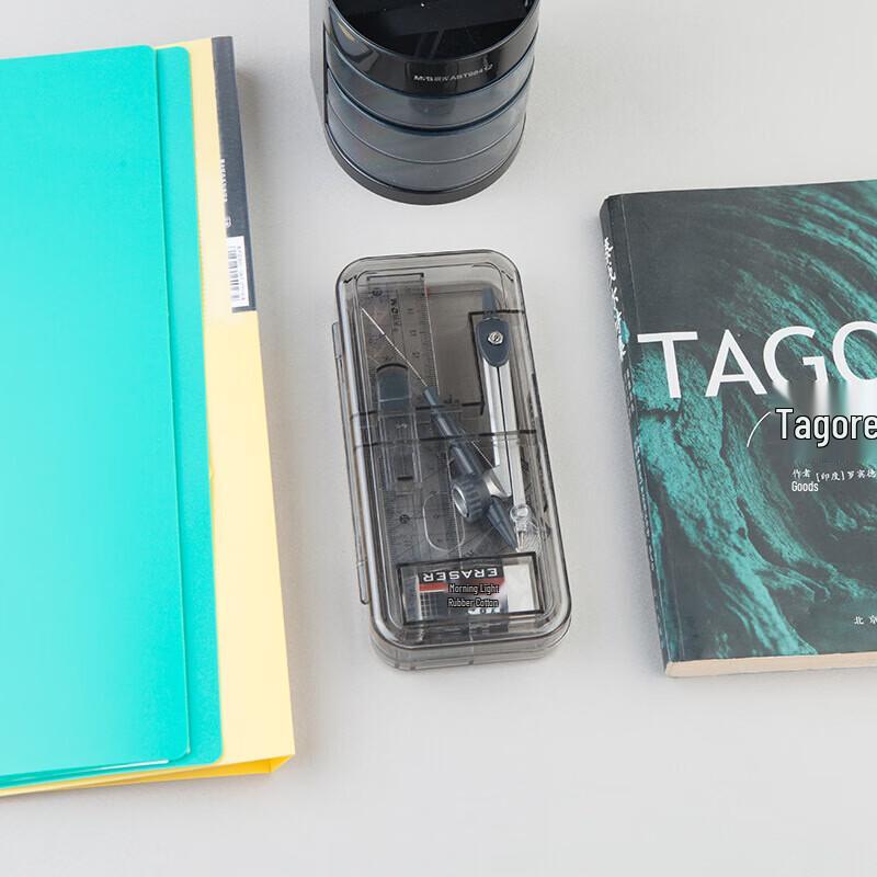 M&G Geometry Set with Compass and Rulers