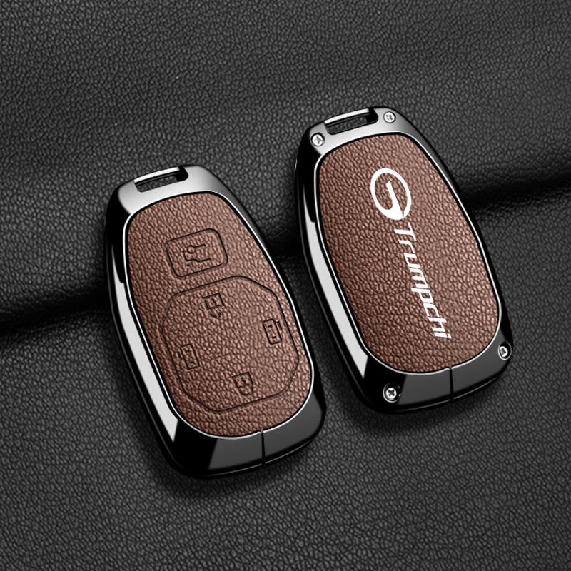 GAC Trumpchi E8 Car Key Protective Cover for Glory Edition MAX/PRO