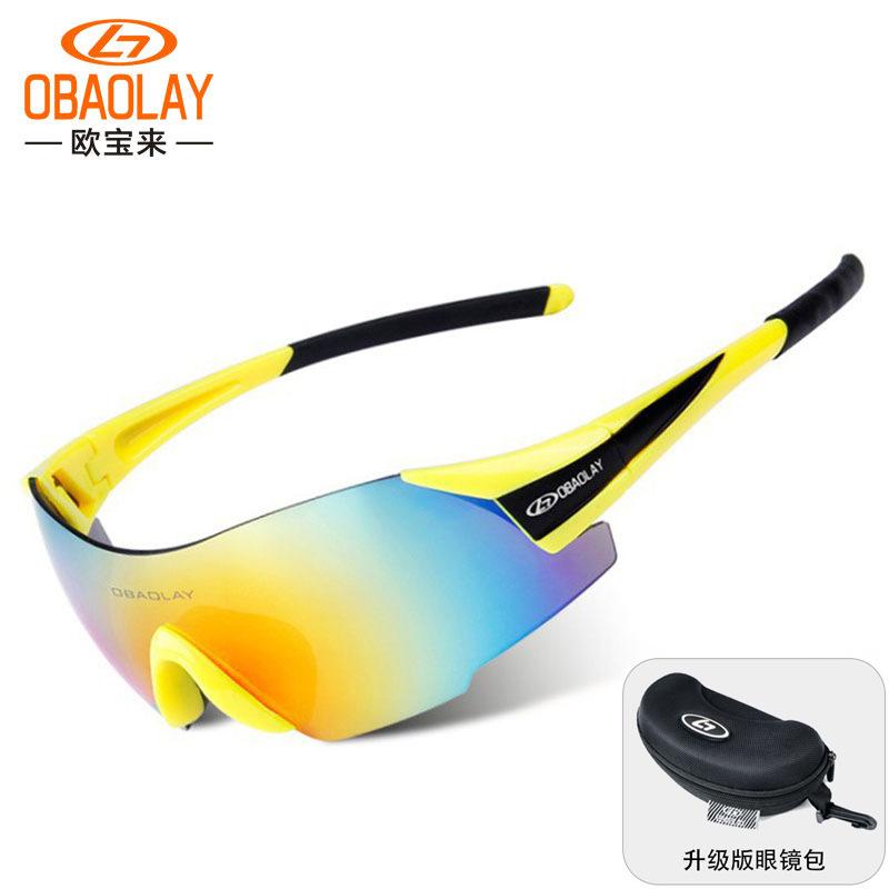 Marathon Running Glasses Professional Outdoor Windproof Goggles Men's Hiking and Mountaineering Women's Cycling Glasses