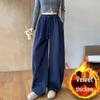 Women's Fleece-Lined Wide-Leg High-Waisted Sports Pants: Slimming, Loose-Fit, Autumn/Winter Casual Sweatpants.