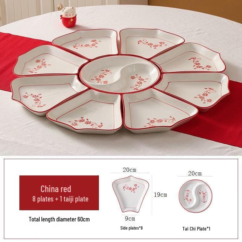 Hàndùn China Red Dinnerware Set