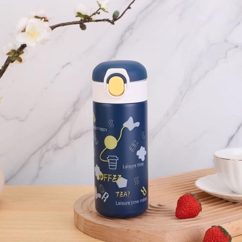 

MRSIKEY Cartoon Stainless Steel Insulated Mug