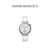 Huawei WATCH GT 5 Akıllı Saat (CN versiyonu)