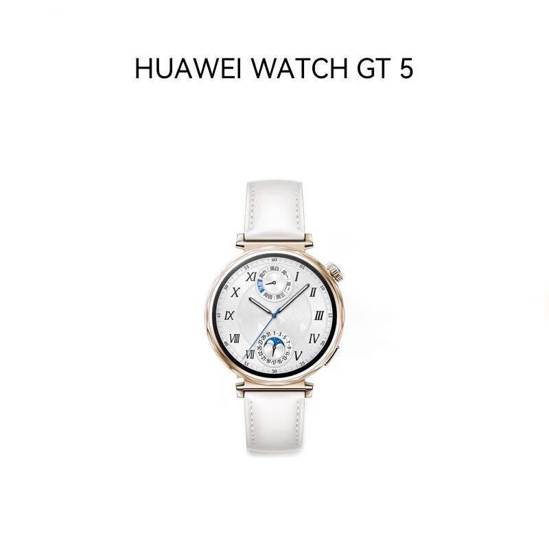 

Смарт-часы HUAWEI WATCH GT 5 (Китайская версия)