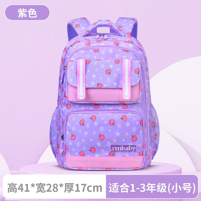 

New primary school schoolbag women s side refrigerator type lightweight children s backpack student bag