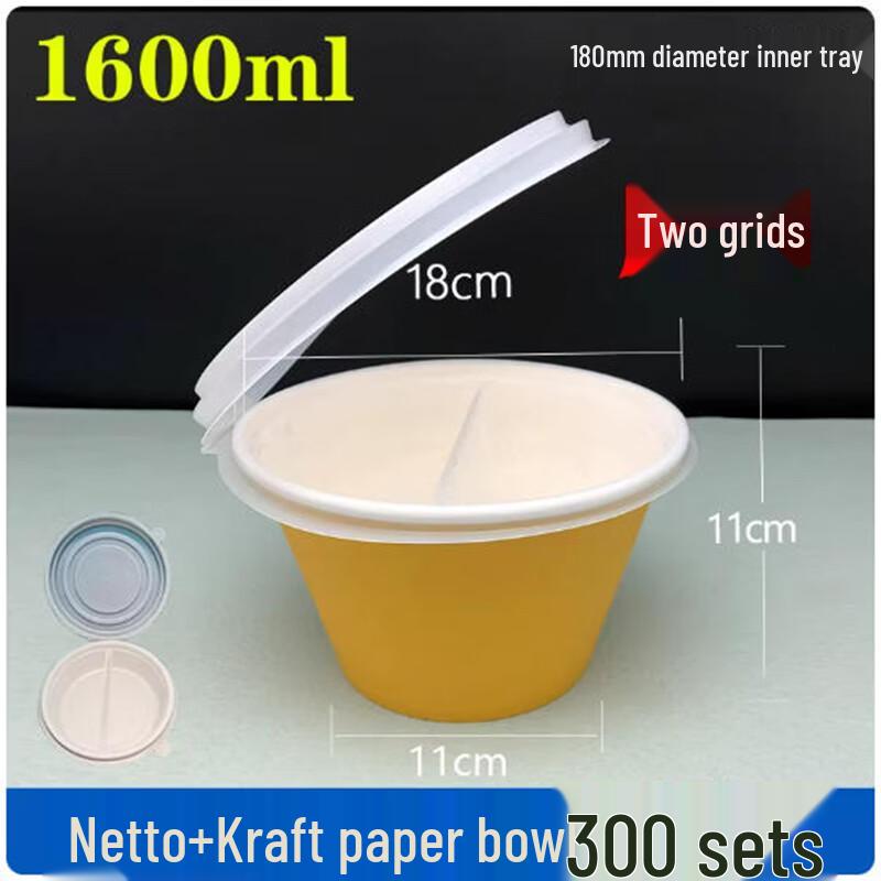 St. Belle Round Double-Layer Soup Noodle Meal Box