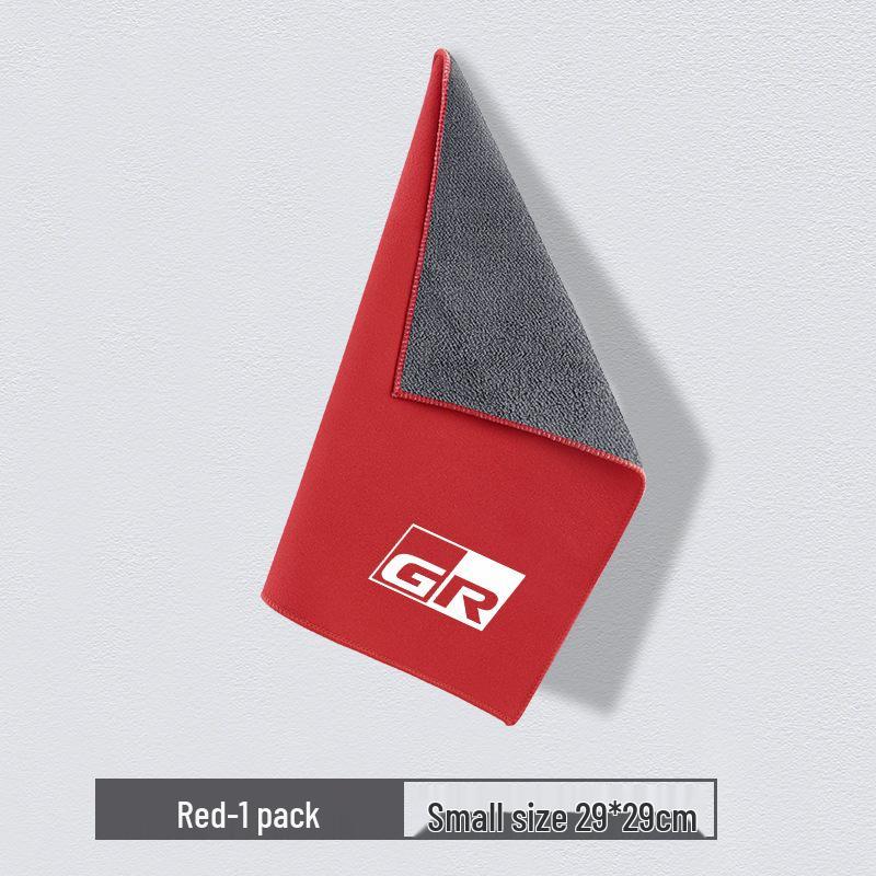 Chunfeng 250SR/450SR Car Wash Towel - High-Grade, Suede, Lint-Free, Water-Absorbent Cloth