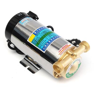 150W New Automatic Gas Water Heater Pump Household Water Pressure Booster Pump 19.5*9.8cm