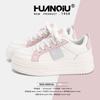 Damenschuhe – Sportschuhe