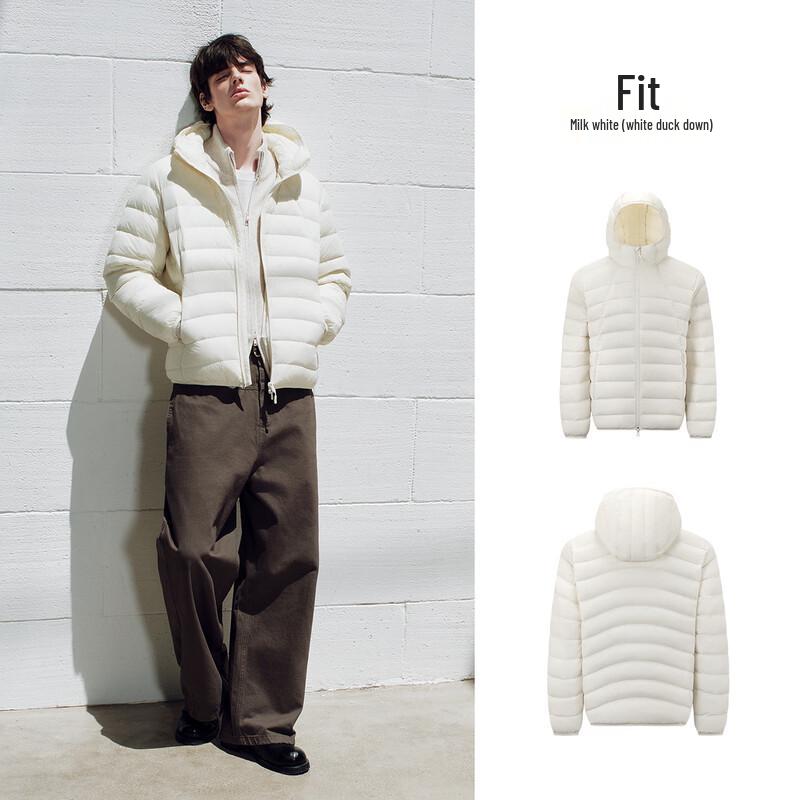 Semir 90% Down Hooded Lightweight Quilted Jacket