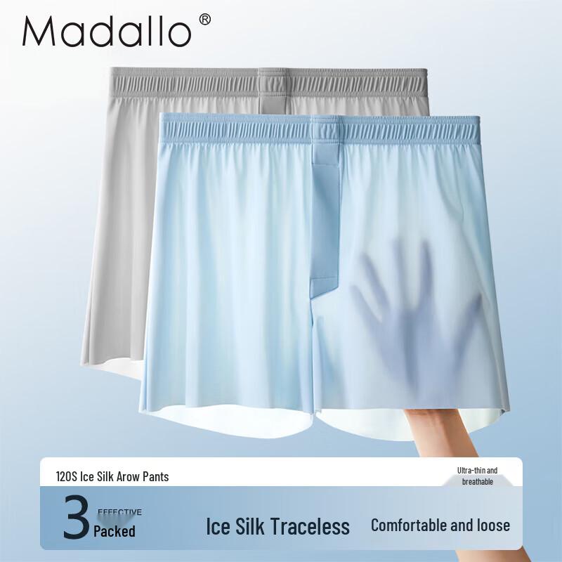 Men s Ice Silk Modal Lounge Shorts L
