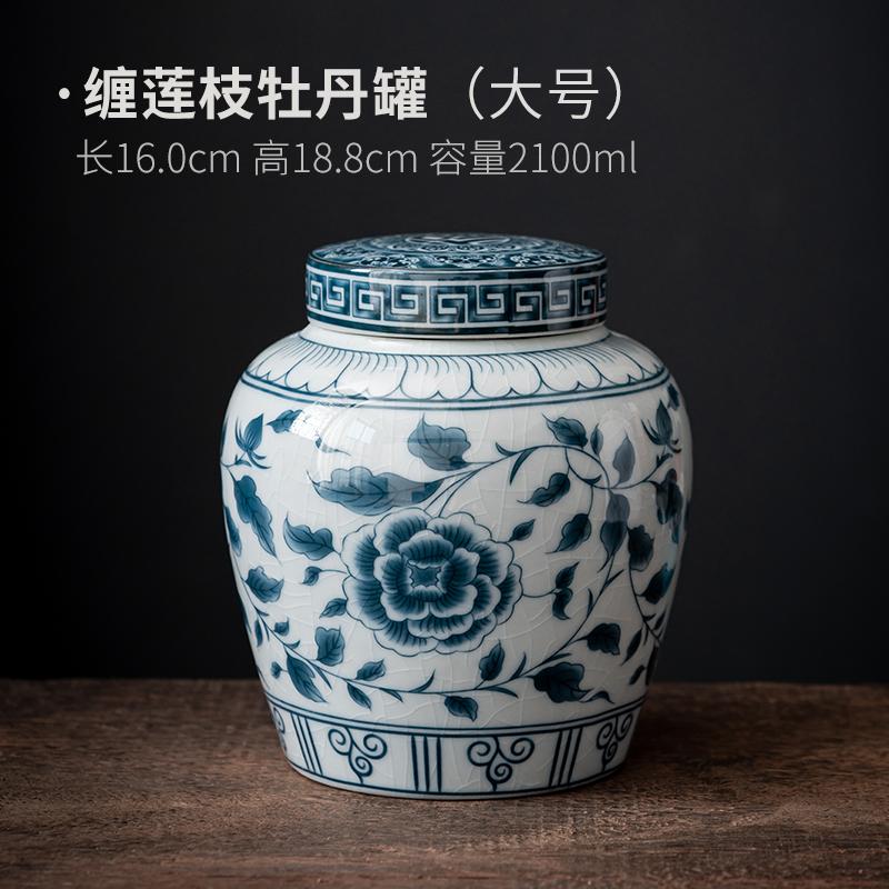 Blue and White Porcelain Tea Caddy Moisture-proof Sealed Storage Box Large-capacity Candy Jar Porcelain Food Storage Container