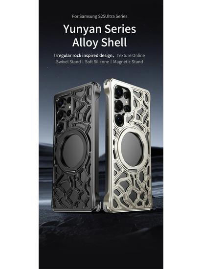 Samsung S26 Ultra Magnetic Bracket Phone Case with Metal Heat Dissipation
