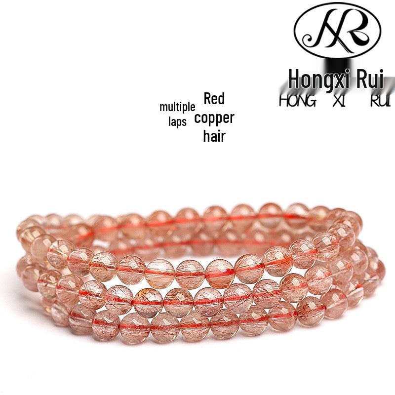 Hongxi Rui Multi-Strand Red Copper Rutilated Quartz Bracelet with Round Beads 6~6.8mm per strand