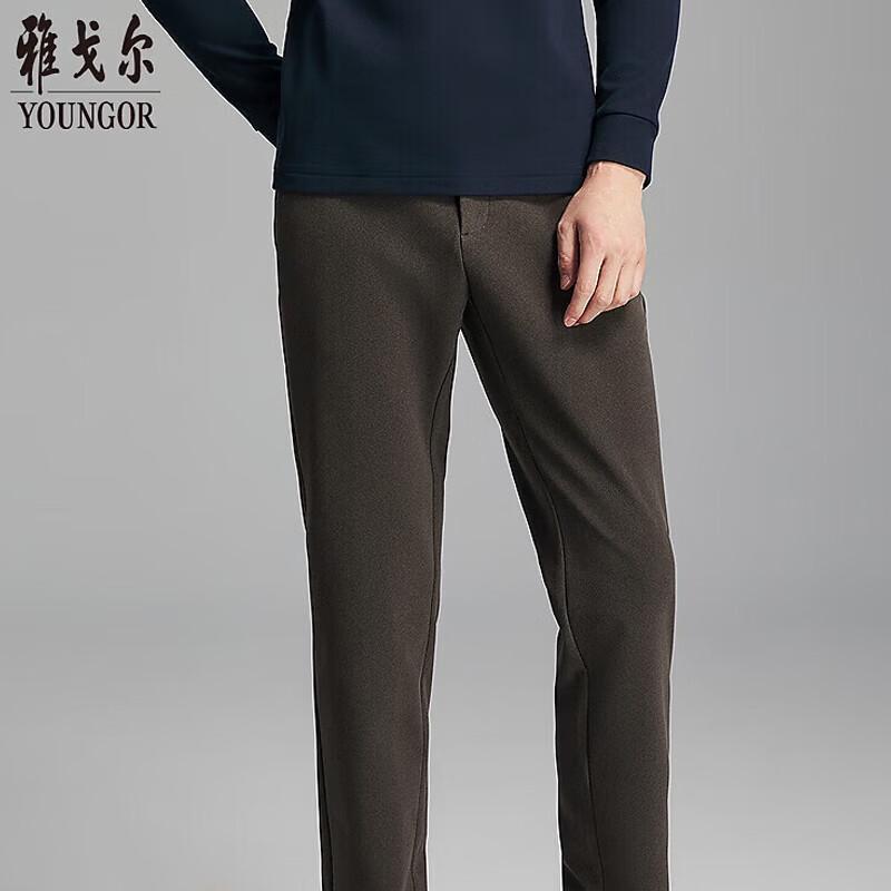 Youngor Men s Business Casual Knit Trousers 40